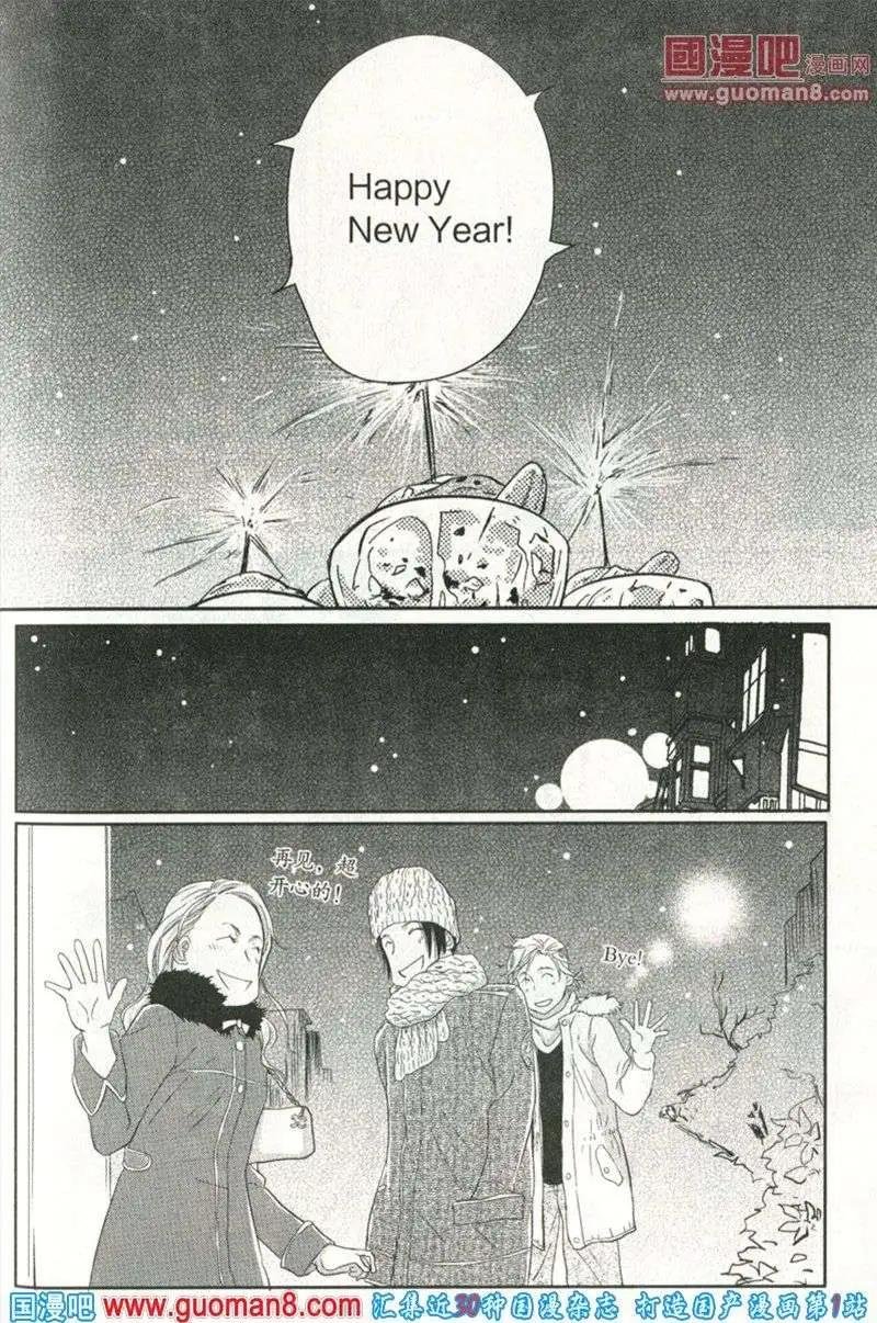 13年第10期