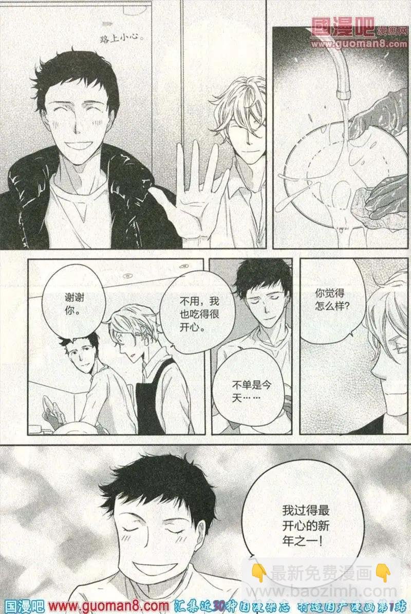 13年第10期