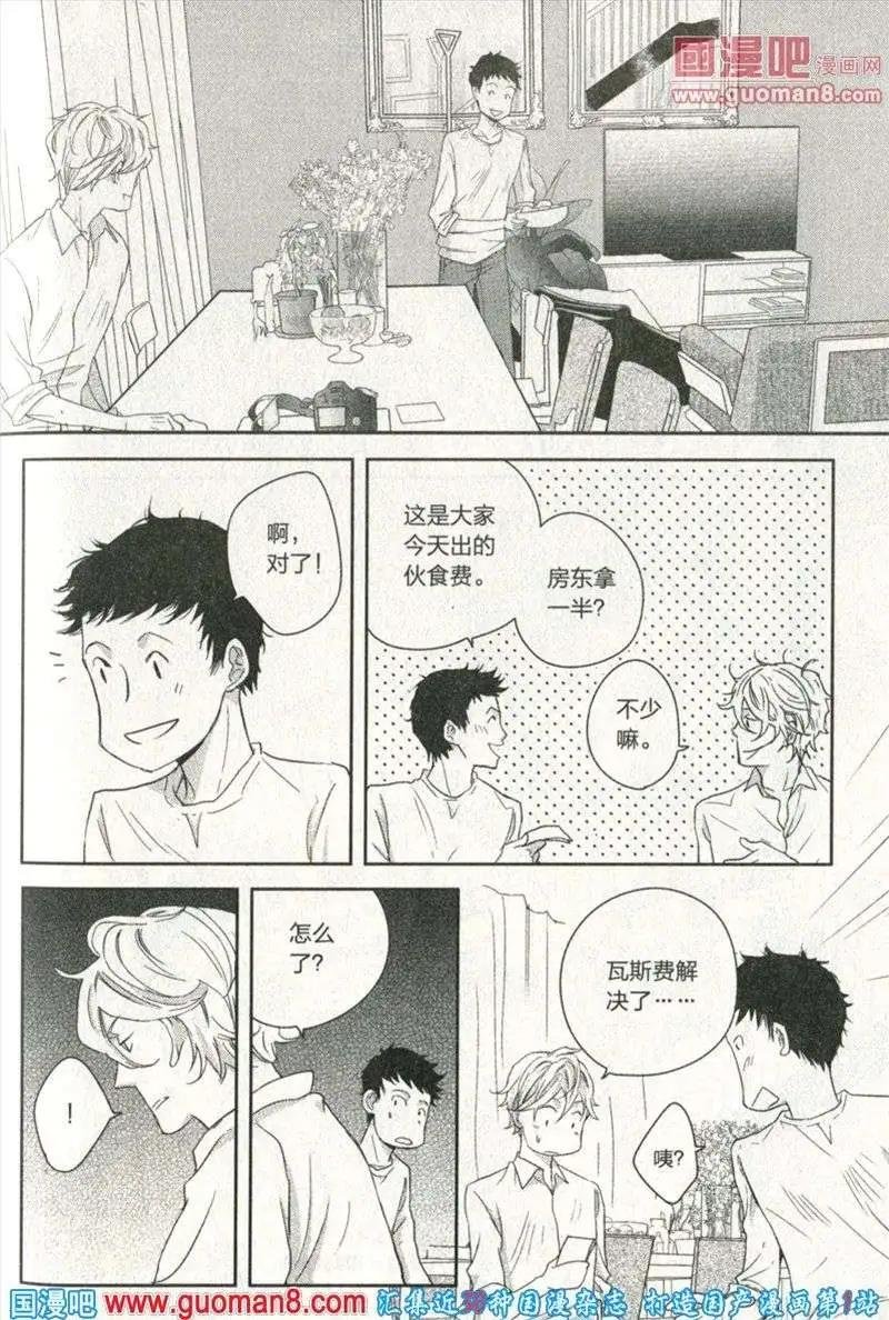 13年第10期