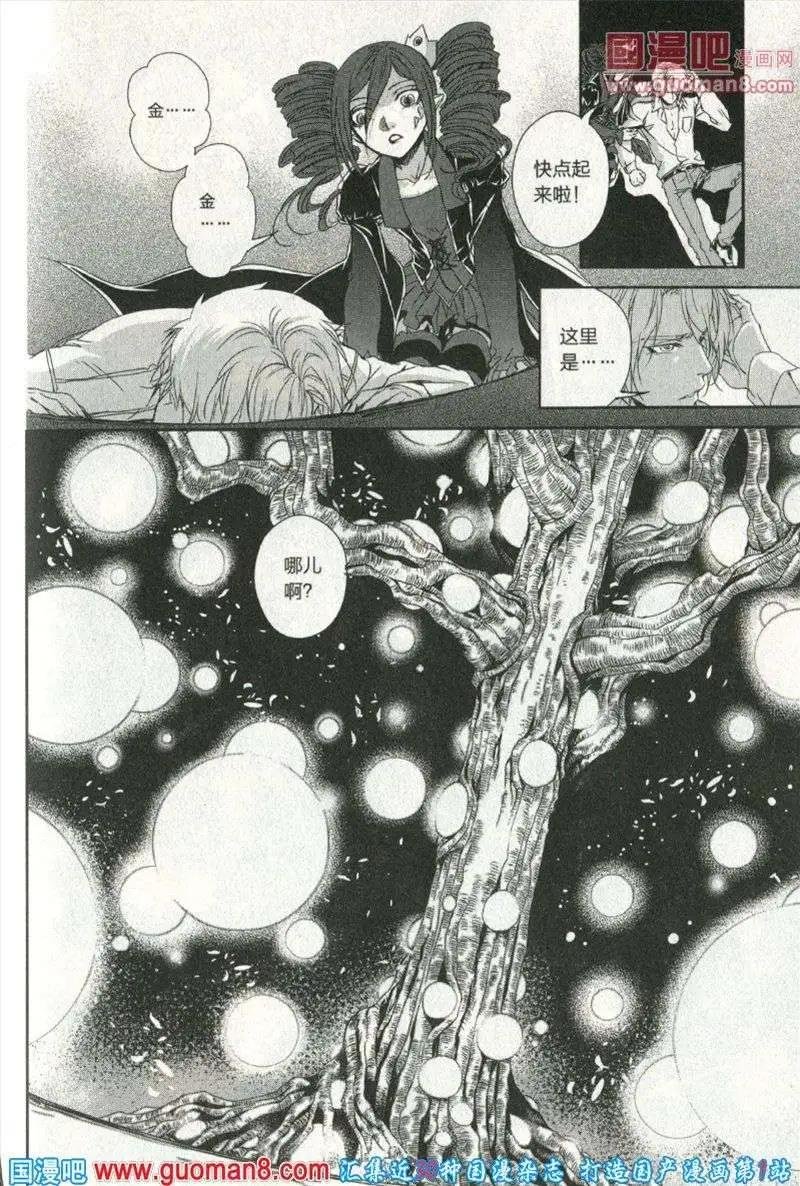 13年第10期