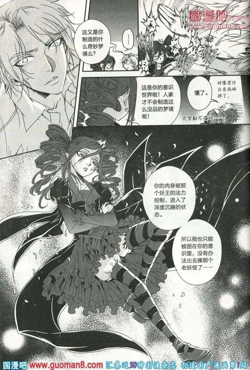 13年第10期