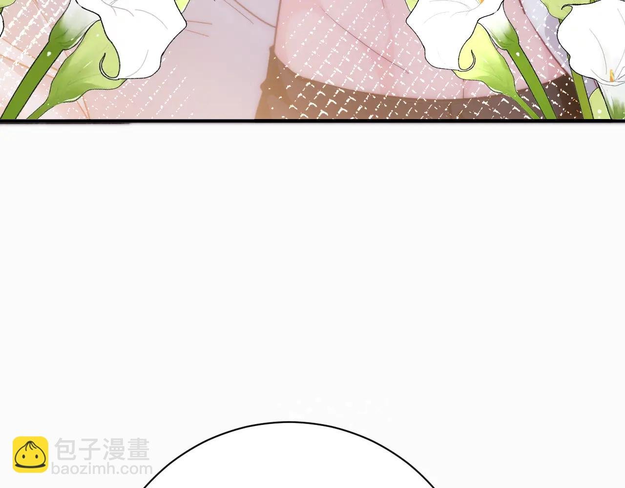 第24集 亲吻
