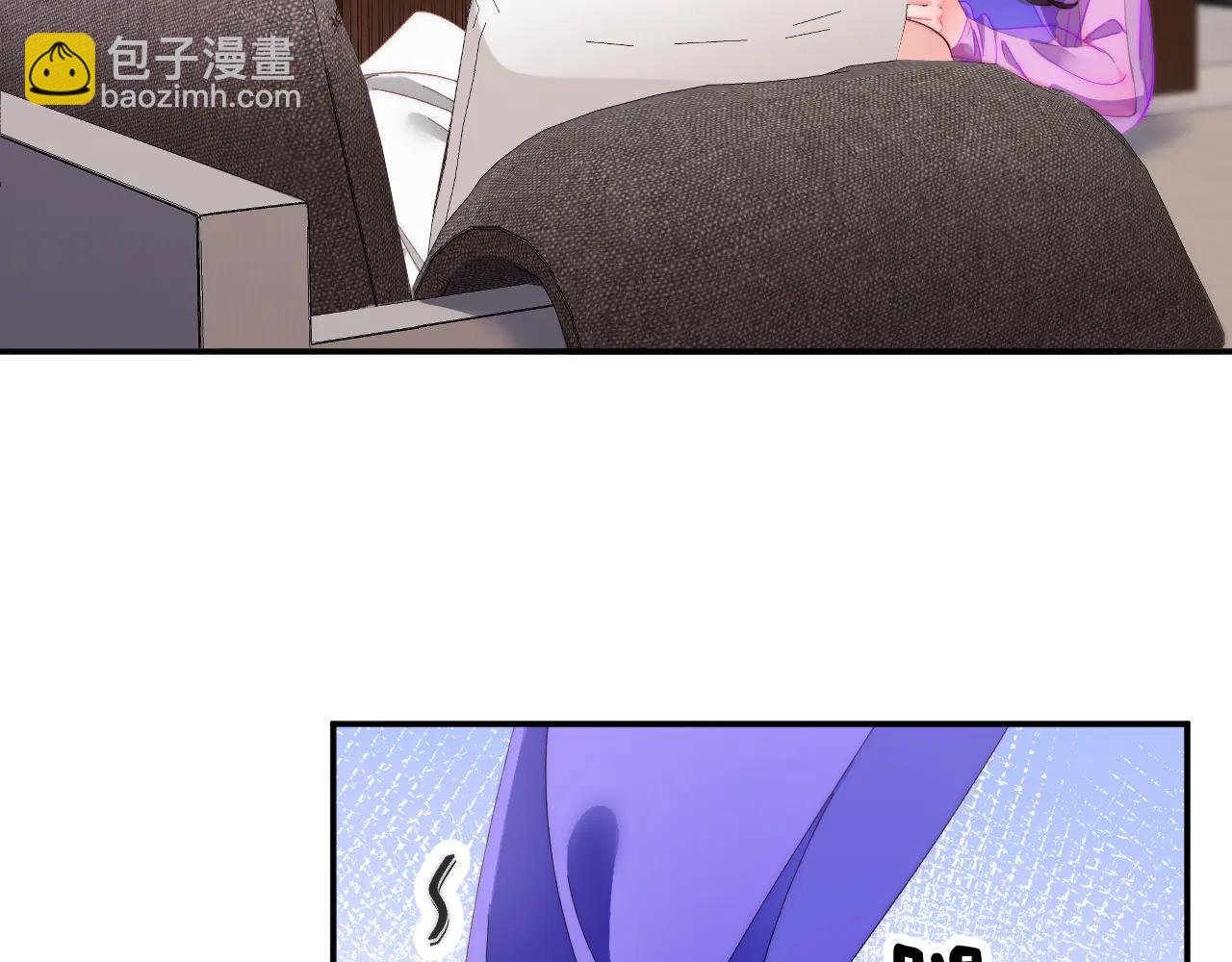 第24集 亲吻