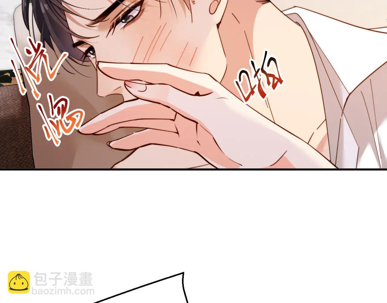 第24集 亲吻