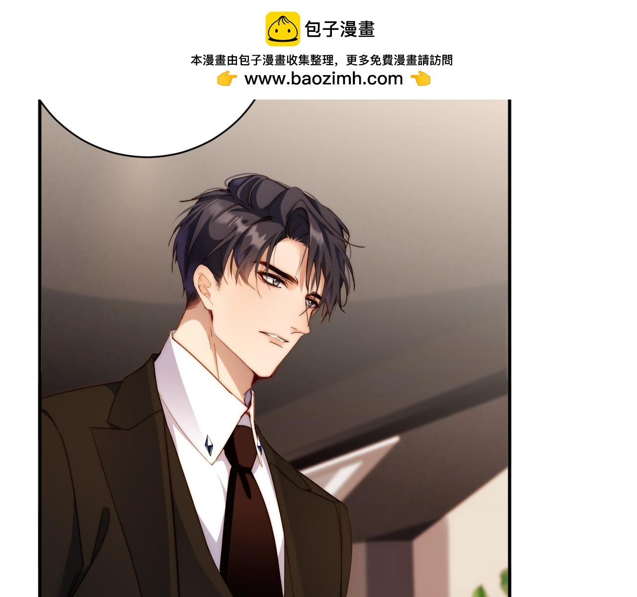 第33集 妈咪？