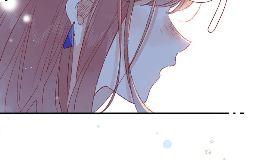 20 第19话 忐忑