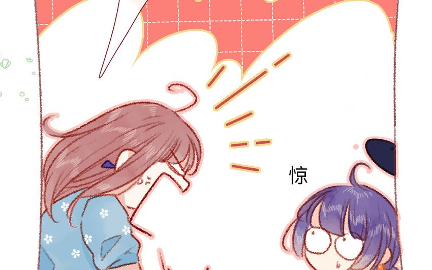20 第19话 忐忑