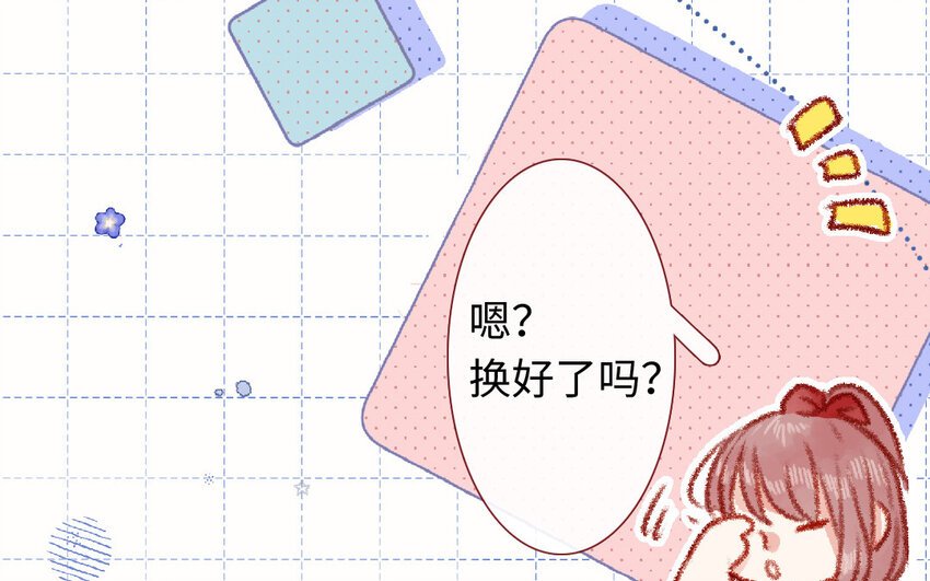 20 第19话 忐忑