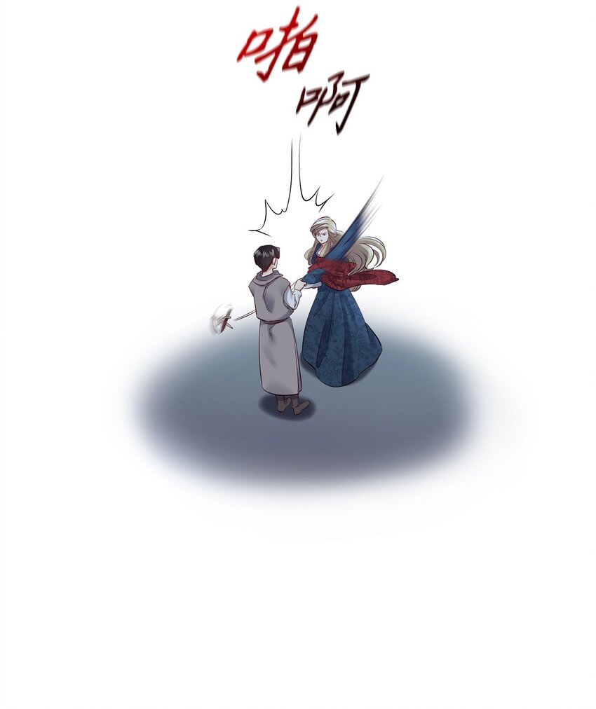 10 石棺中的翅膀