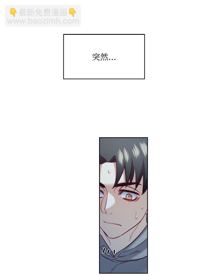 10 石棺中的翅膀