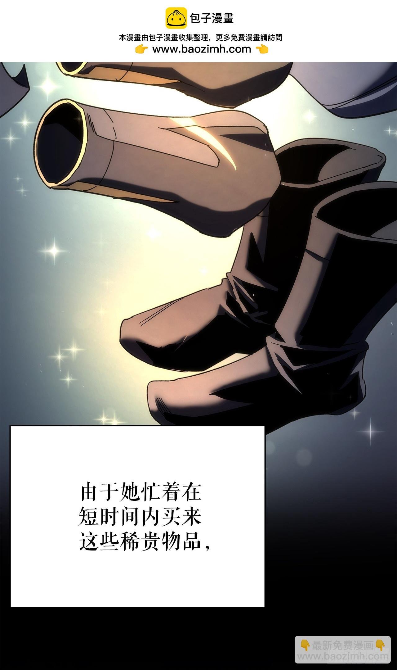 20.底牌到手