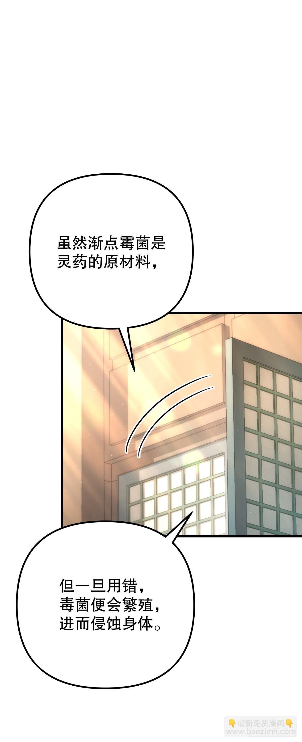 20.底牌到手