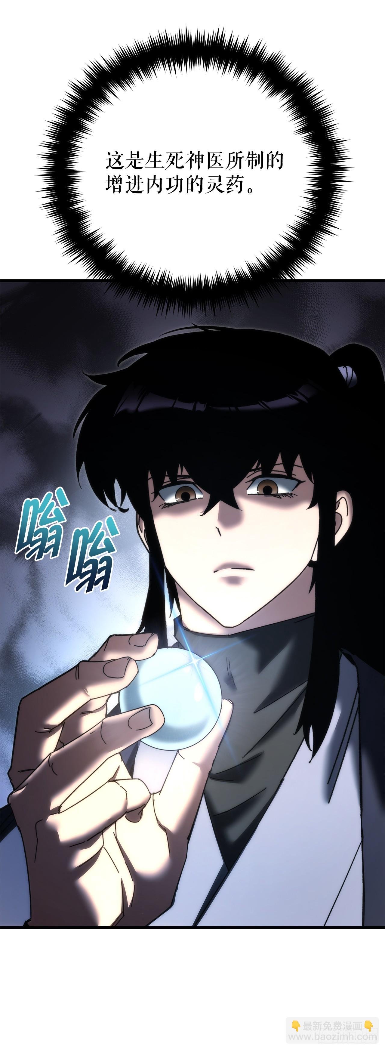 20.底牌到手