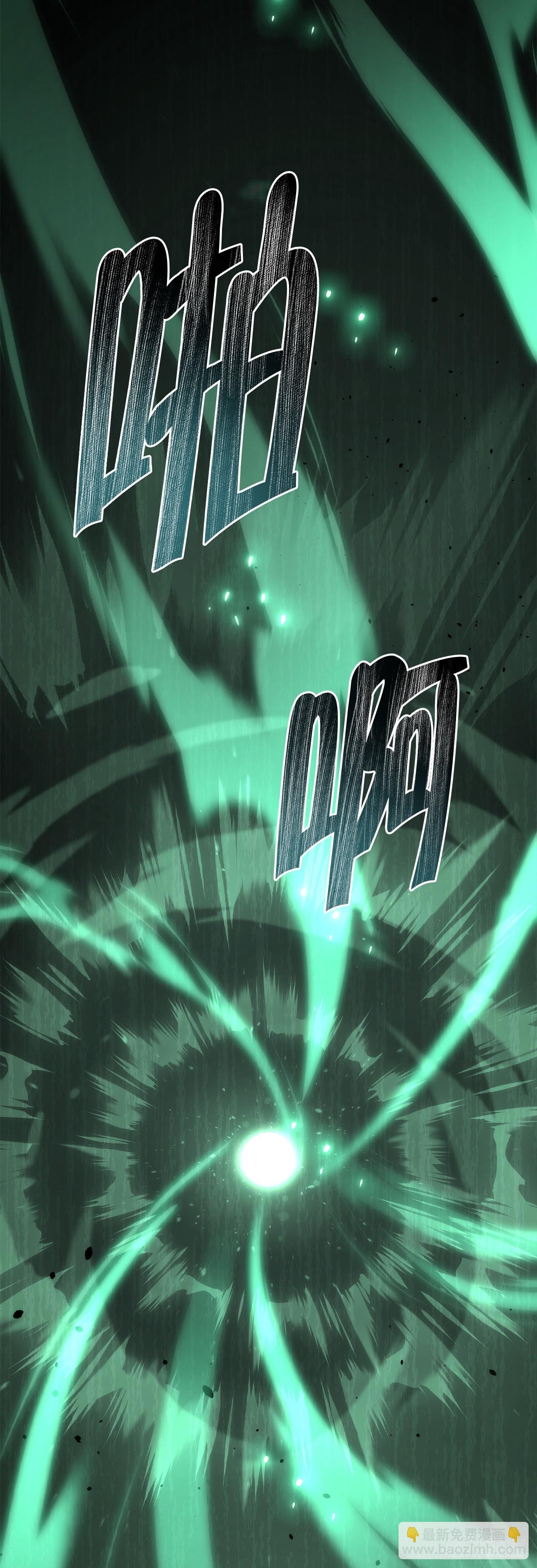 20.底牌到手