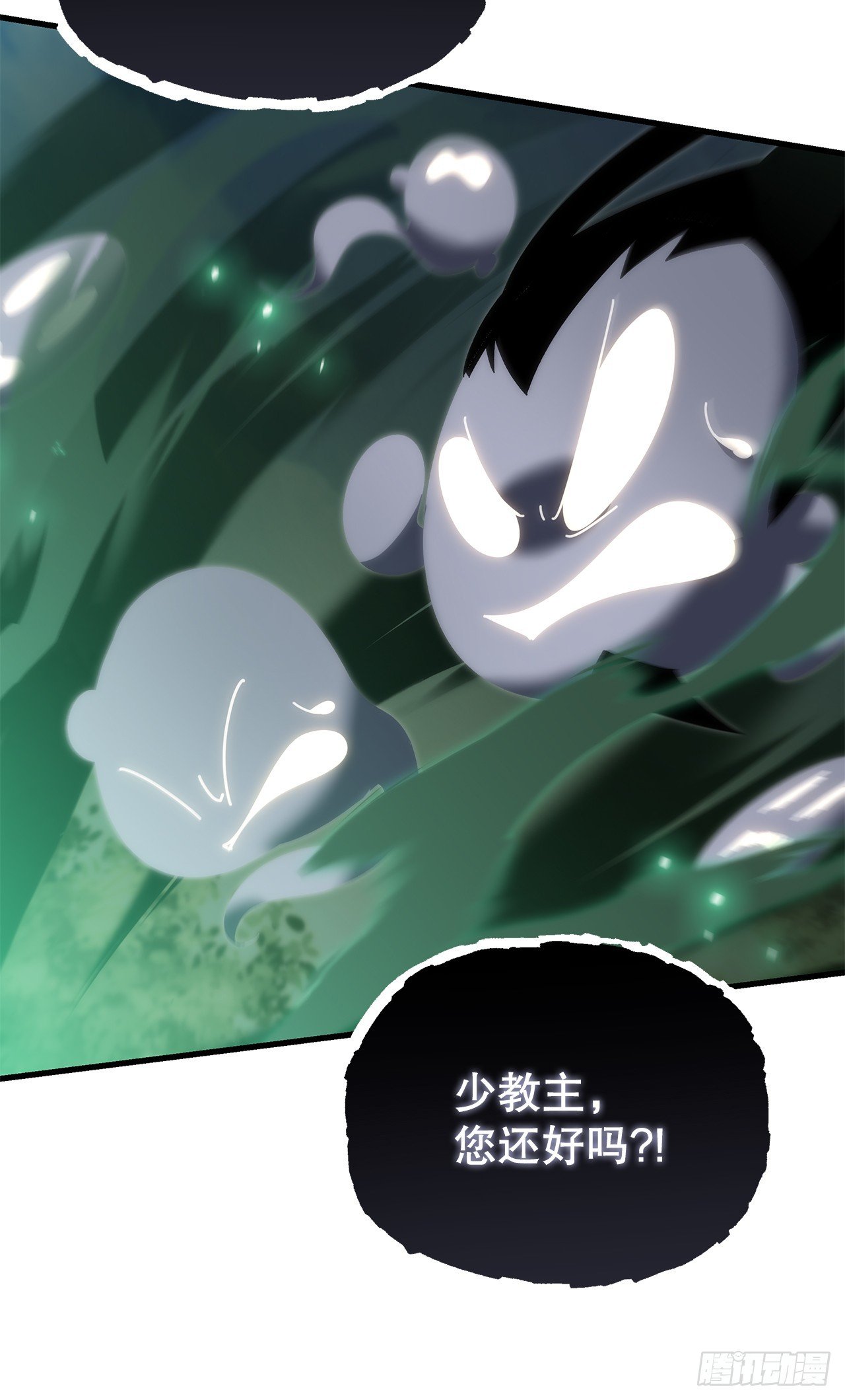 20.底牌到手