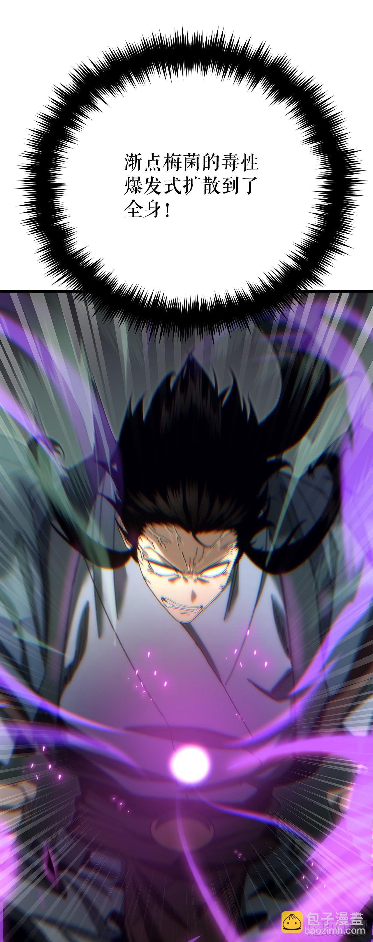 20.底牌到手