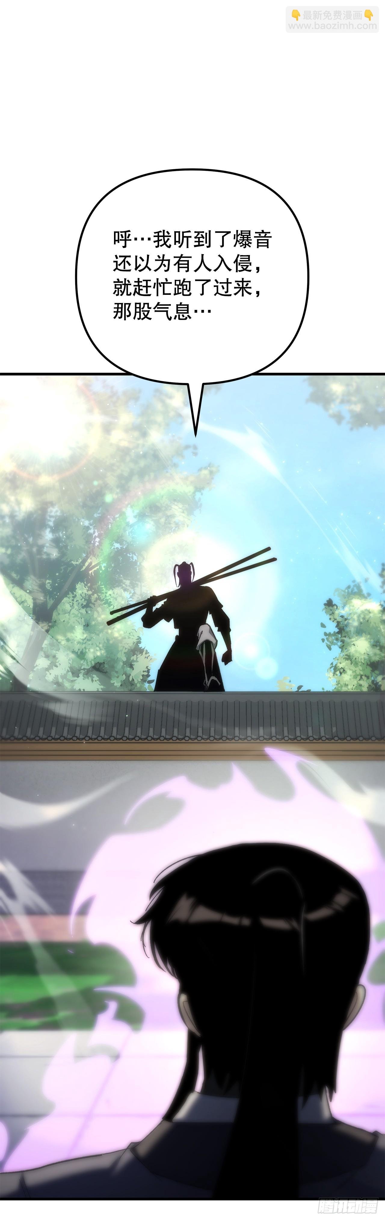 20.底牌到手