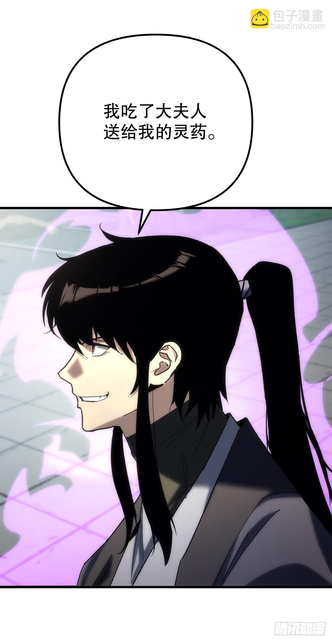 20.底牌到手