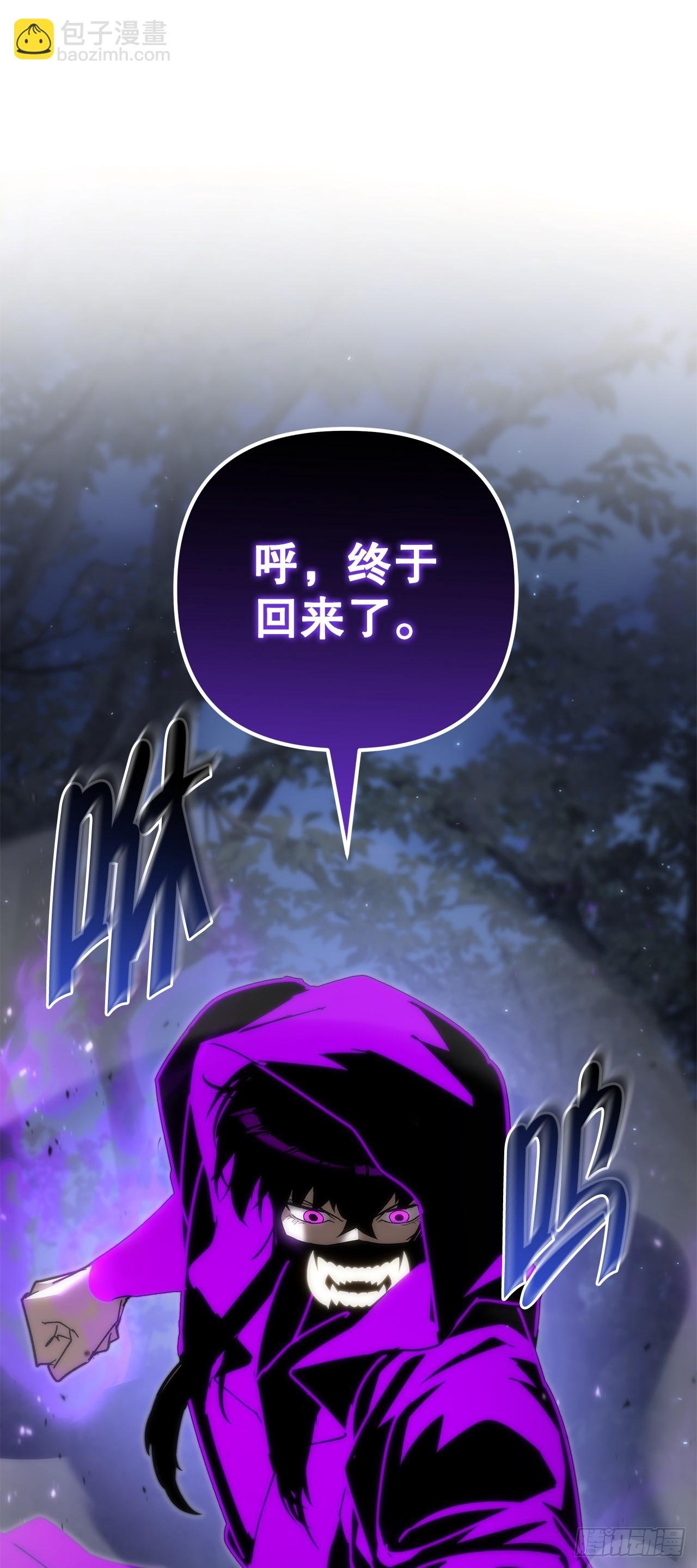 25.关于会的情报