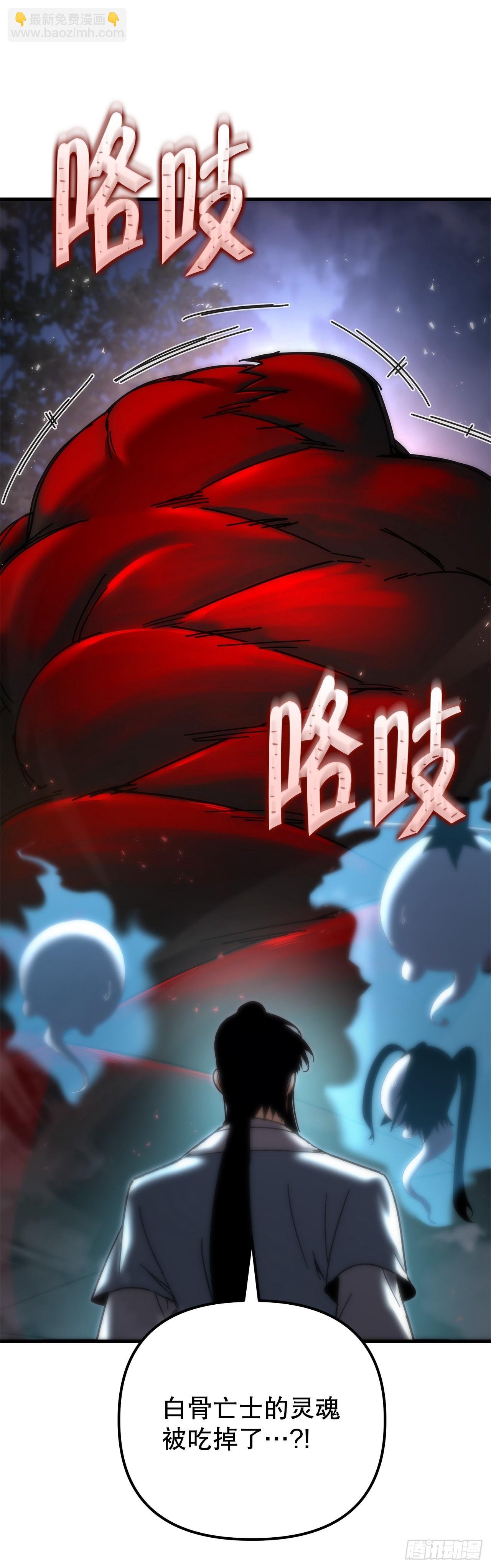 25.关于会的情报