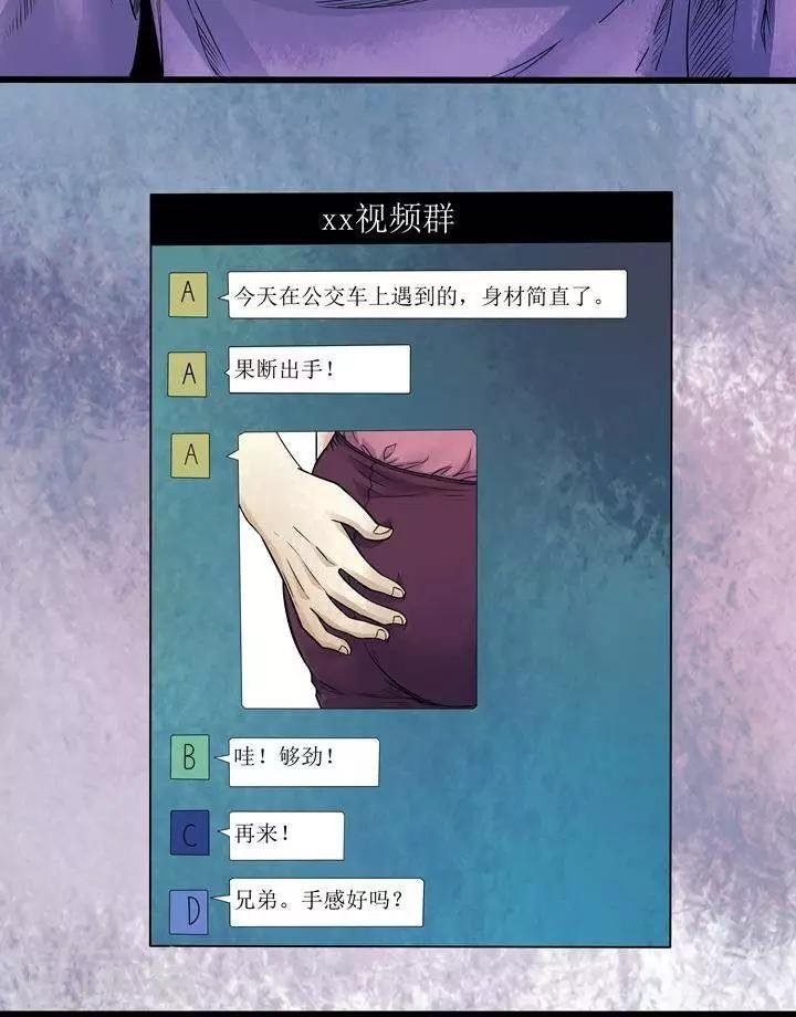 第68话