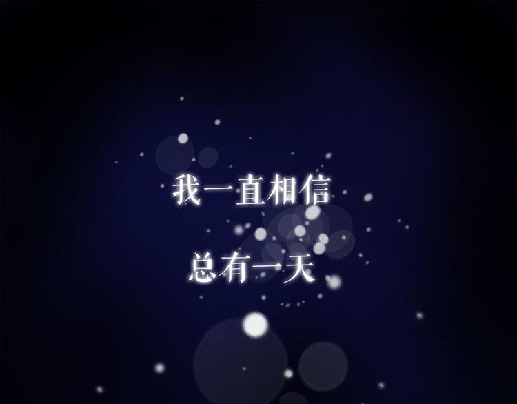 预告1