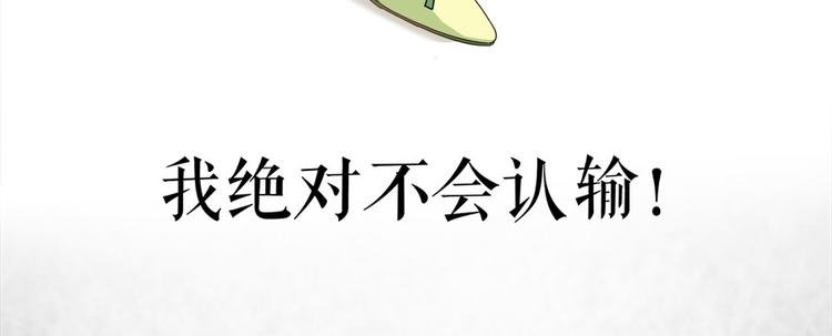 预告1