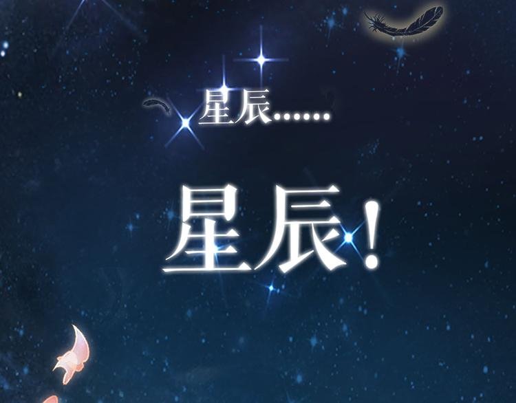 预告1