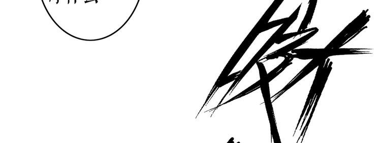 第22话 惩罚