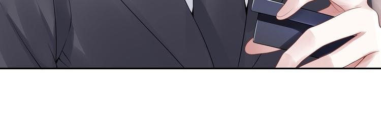 第22话 惩罚