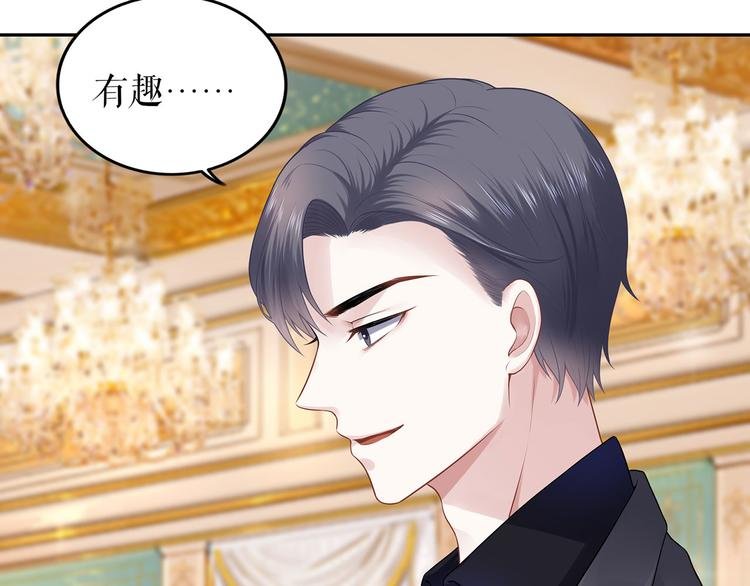 第22话 惩罚