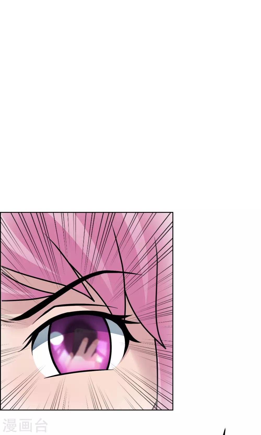 第32话 变态