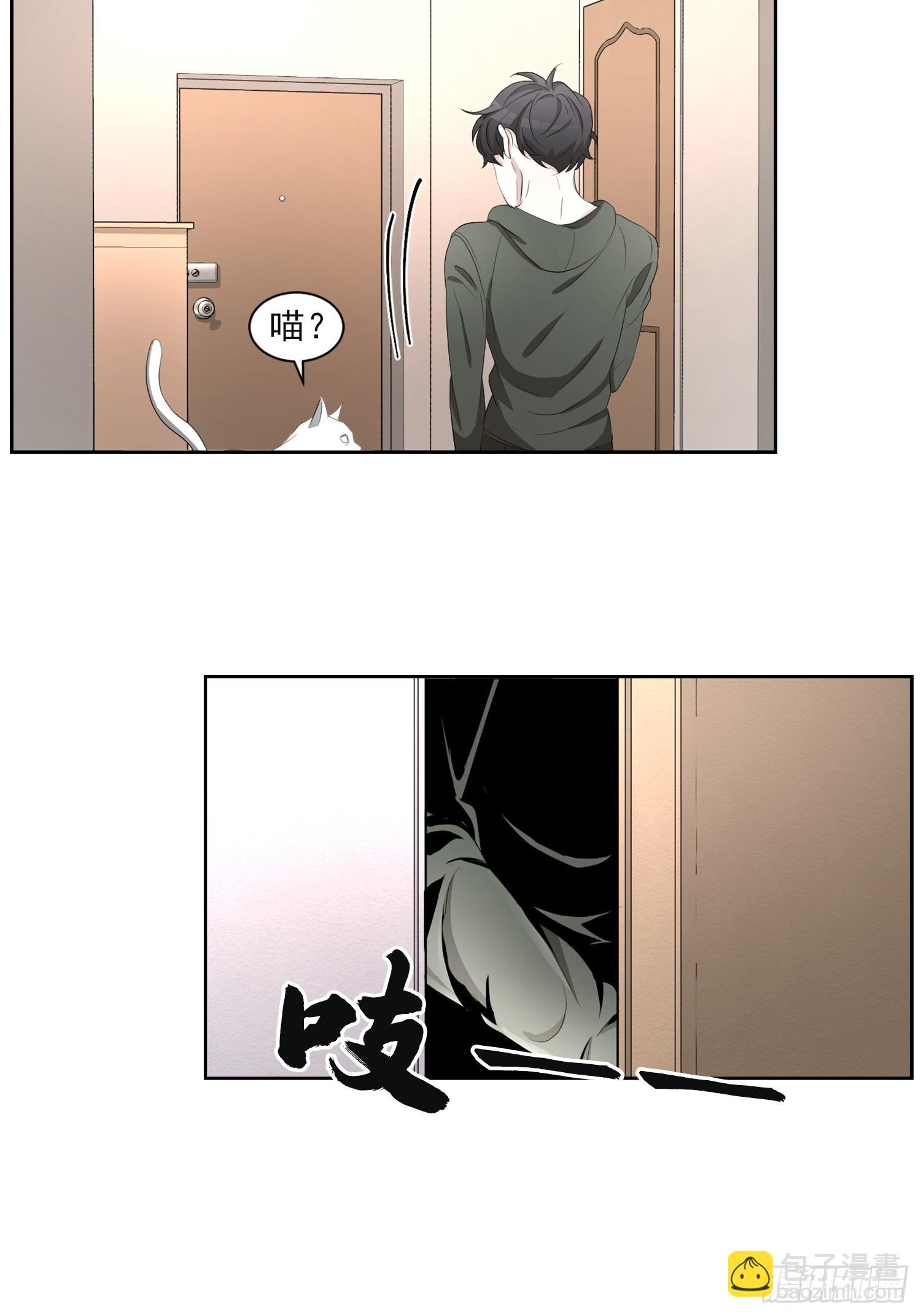 第40话 不能退缩