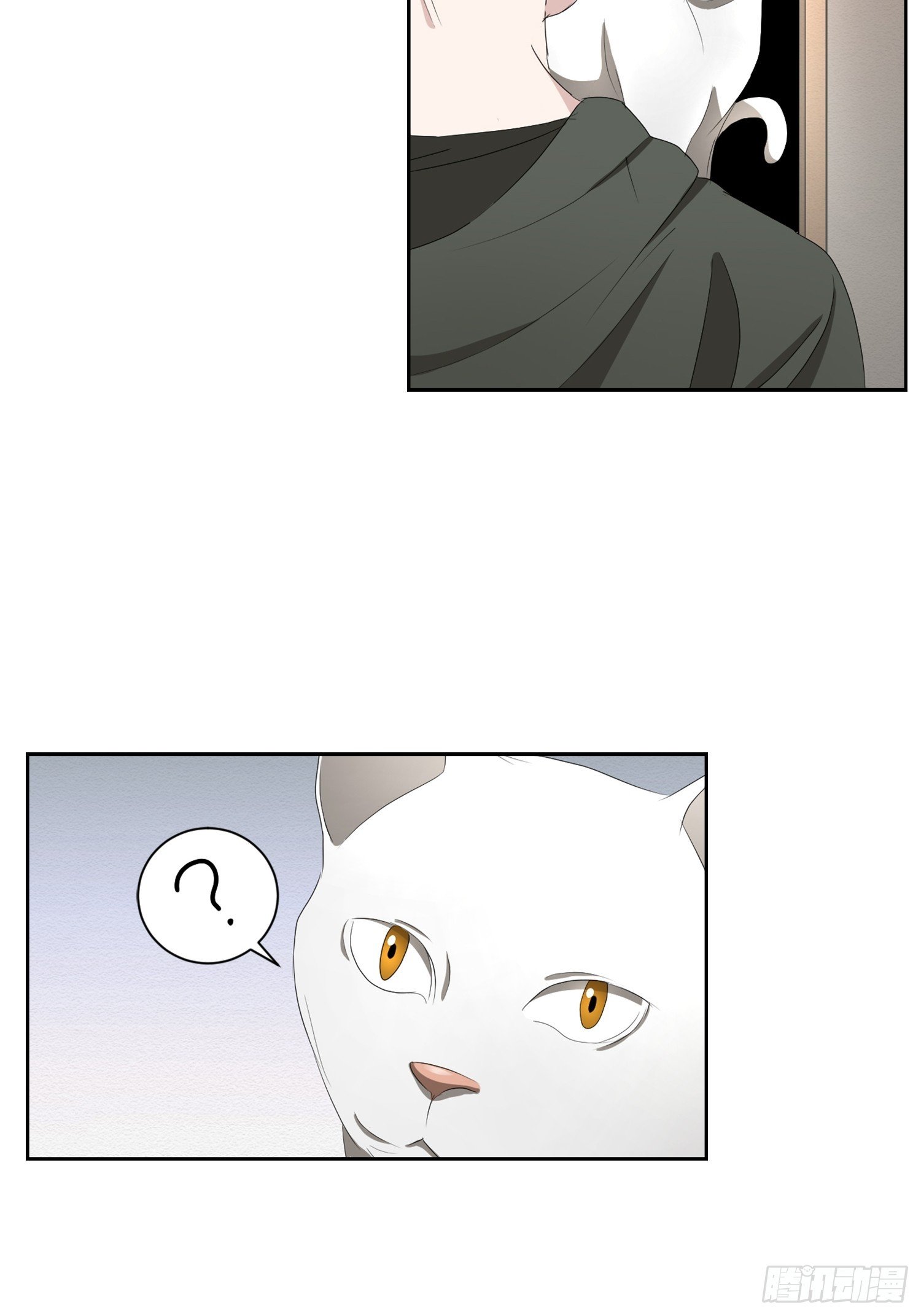 第40话 不能退缩