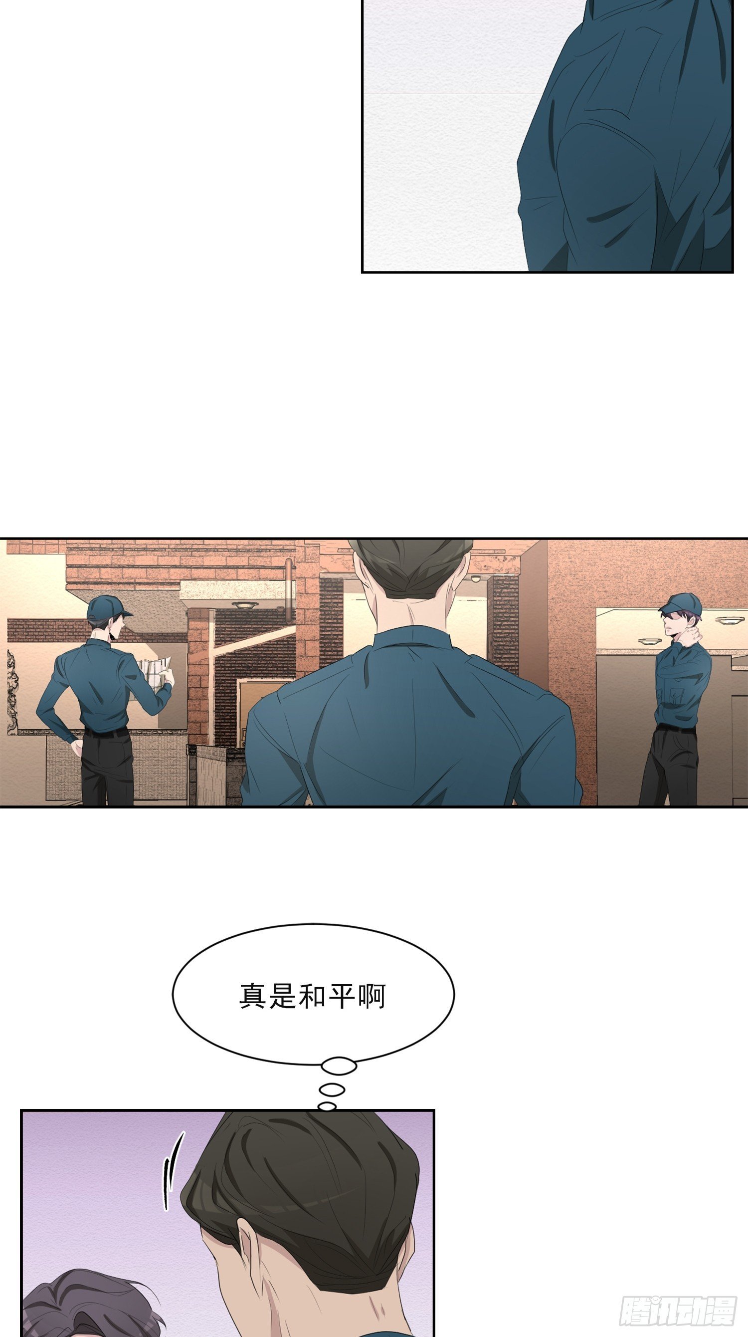 第40话 不能退缩
