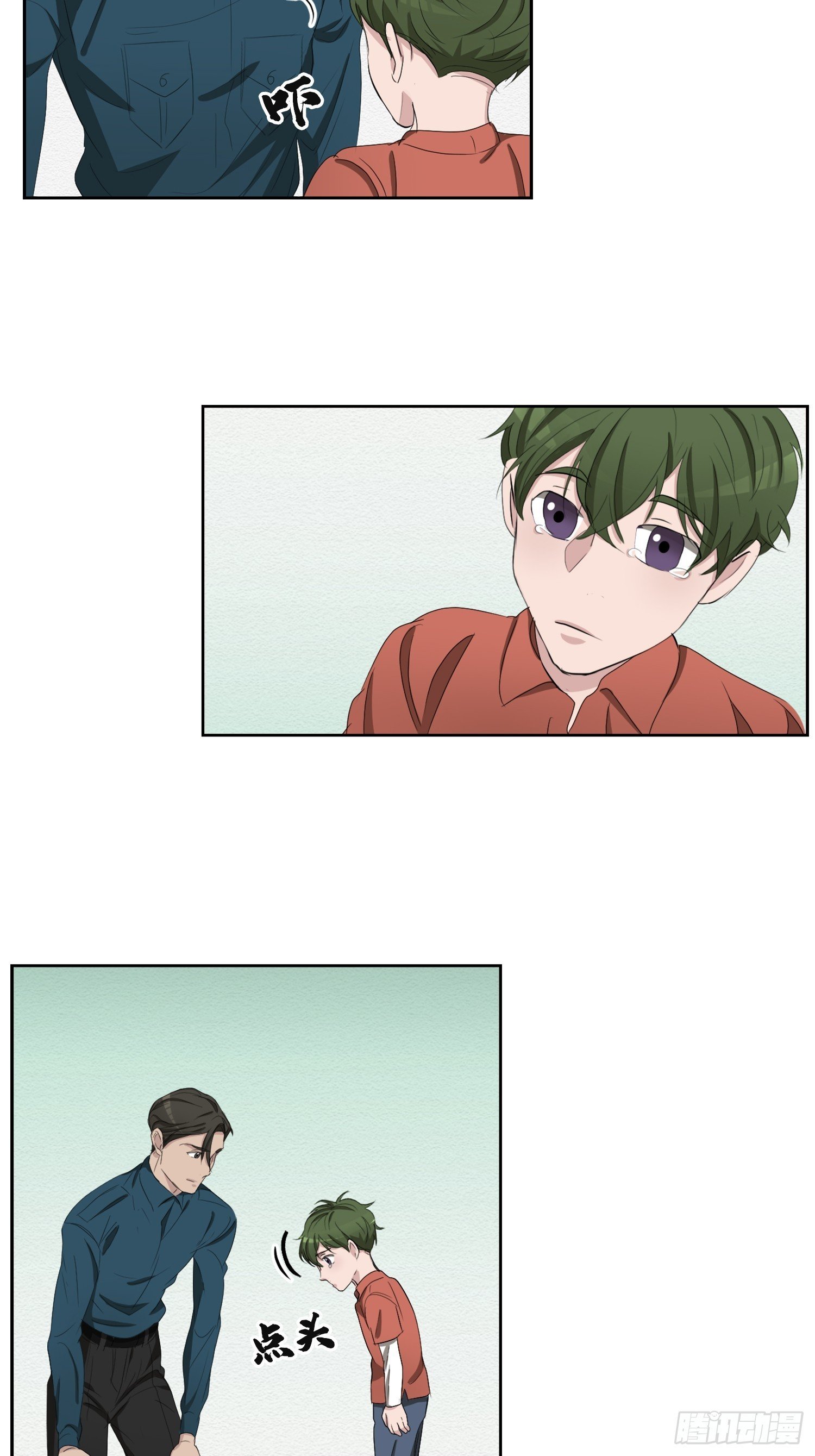 第40话 不能退缩