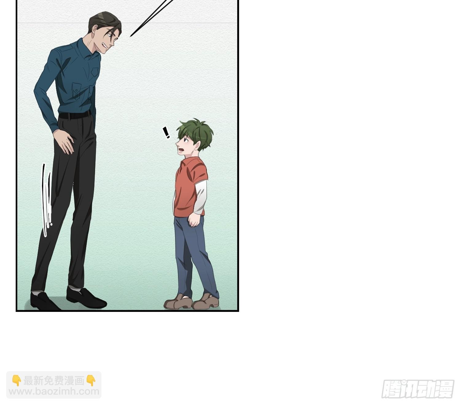 第40话 不能退缩