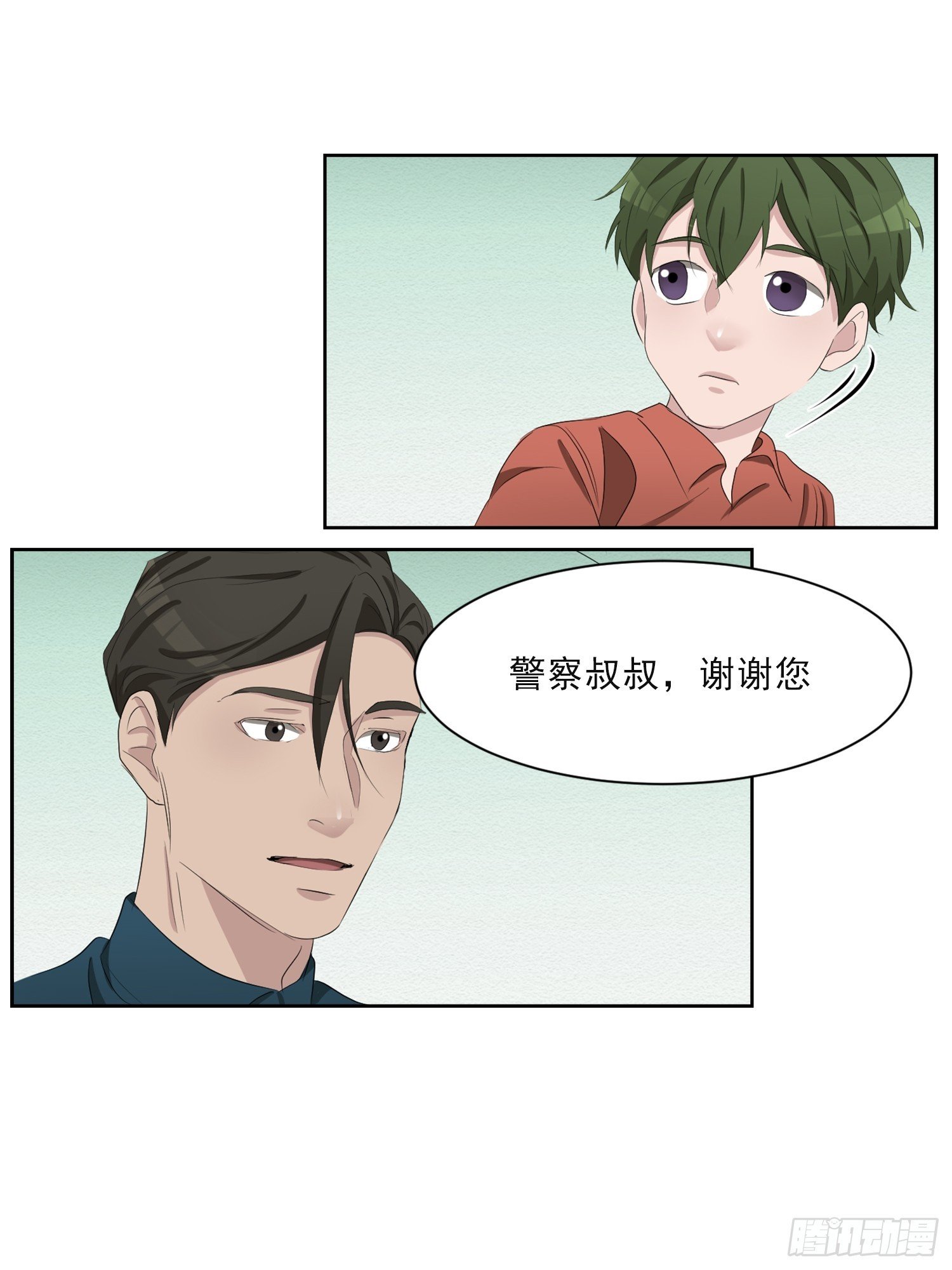 第40话 不能退缩
