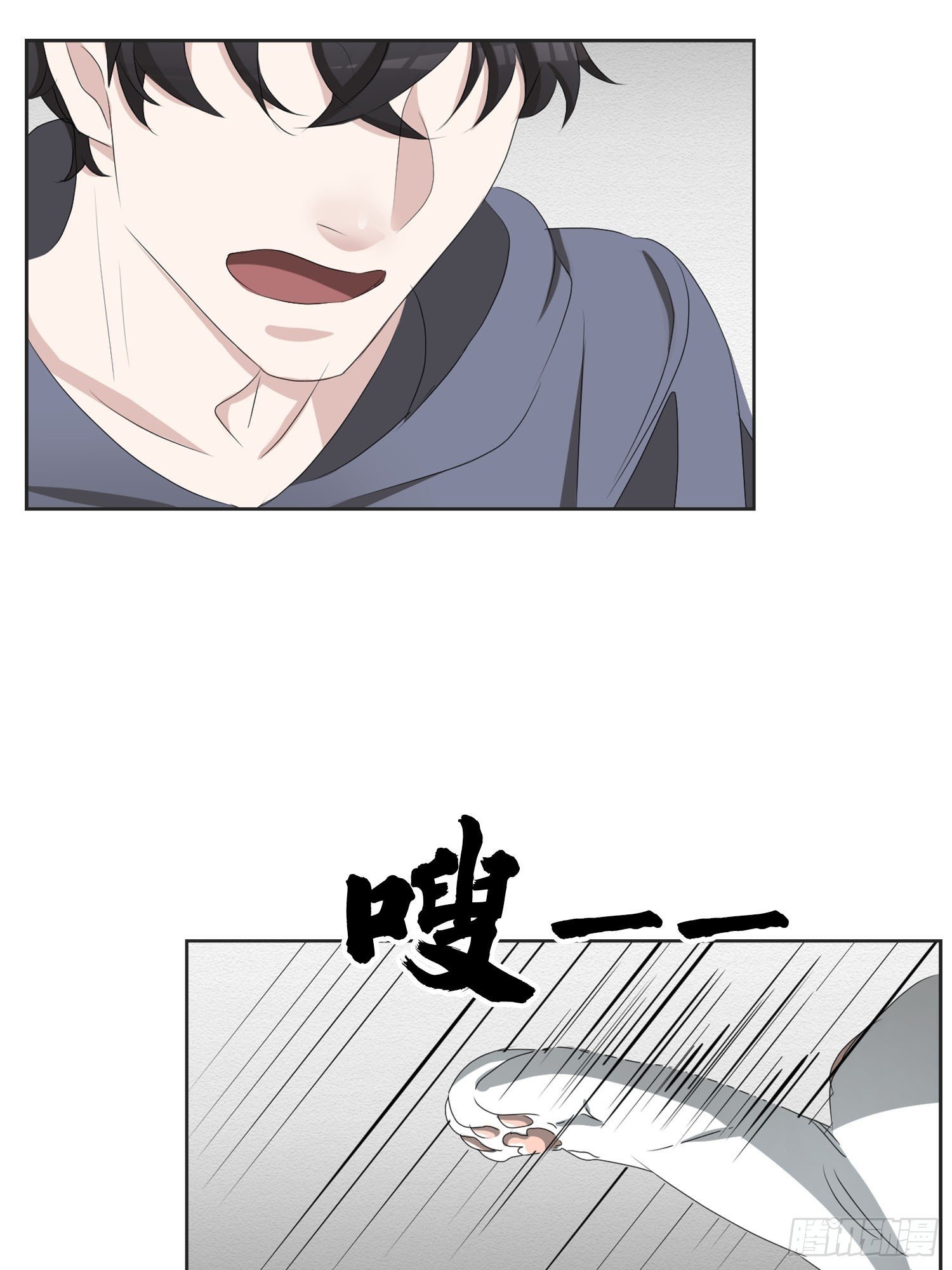 第41话 原谅