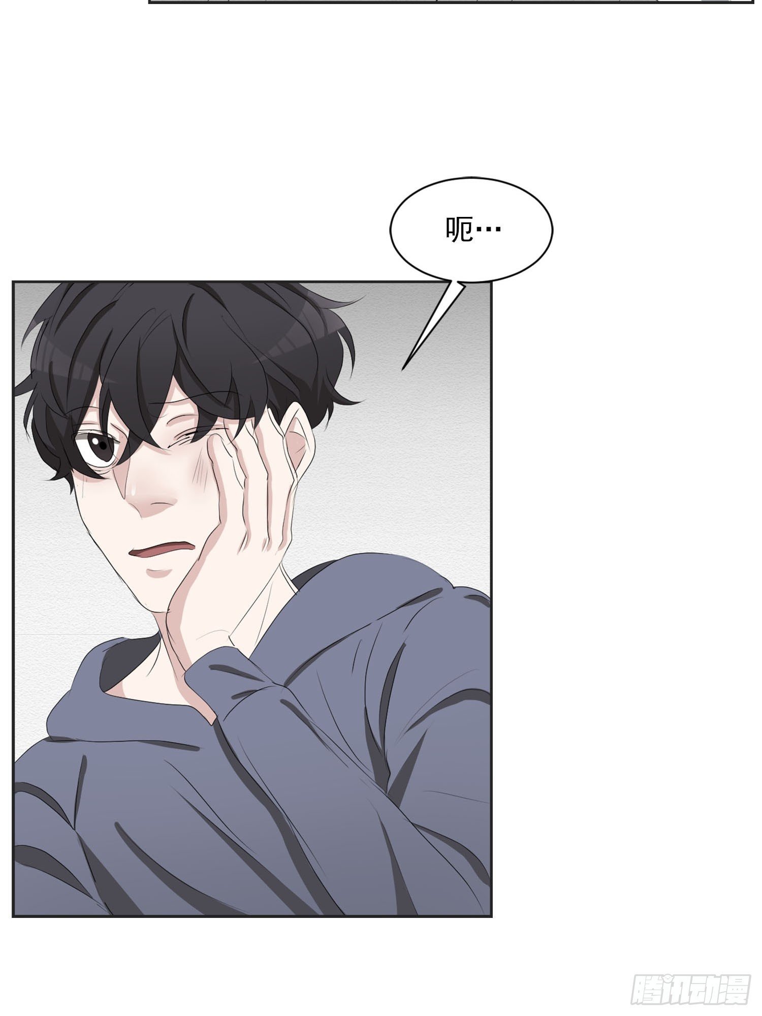 第41话 原谅