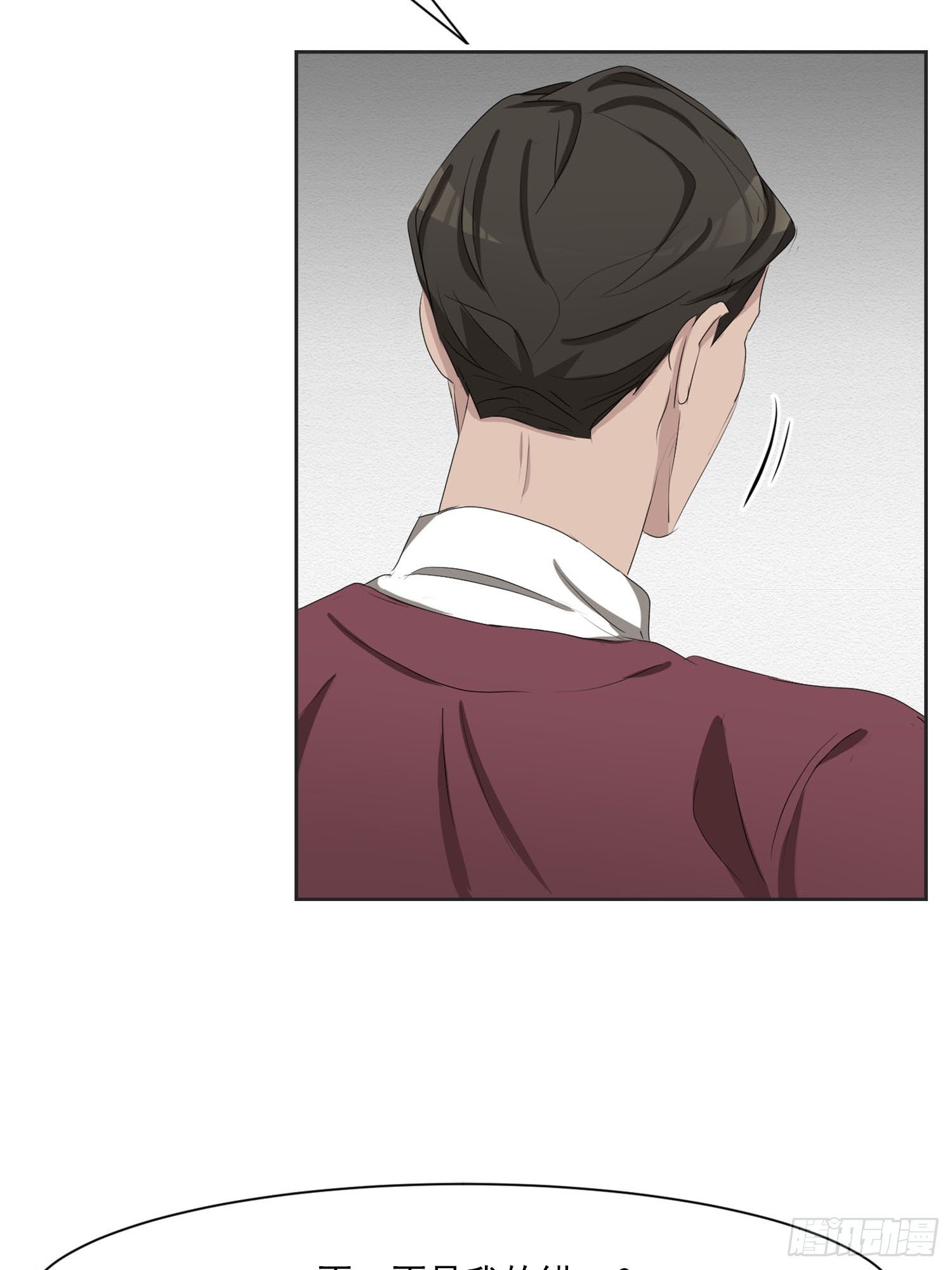 第41话 原谅