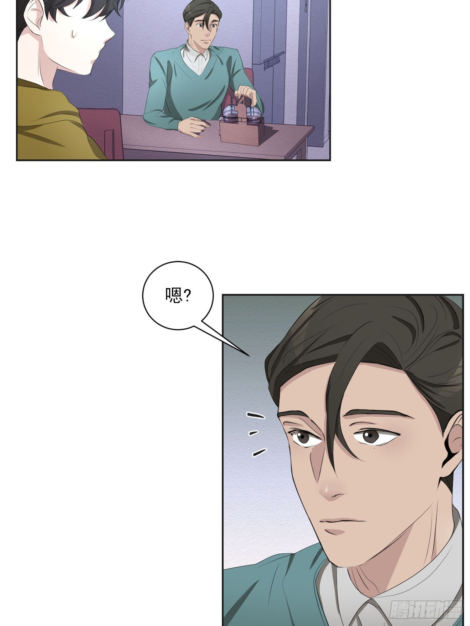 公主的谜题