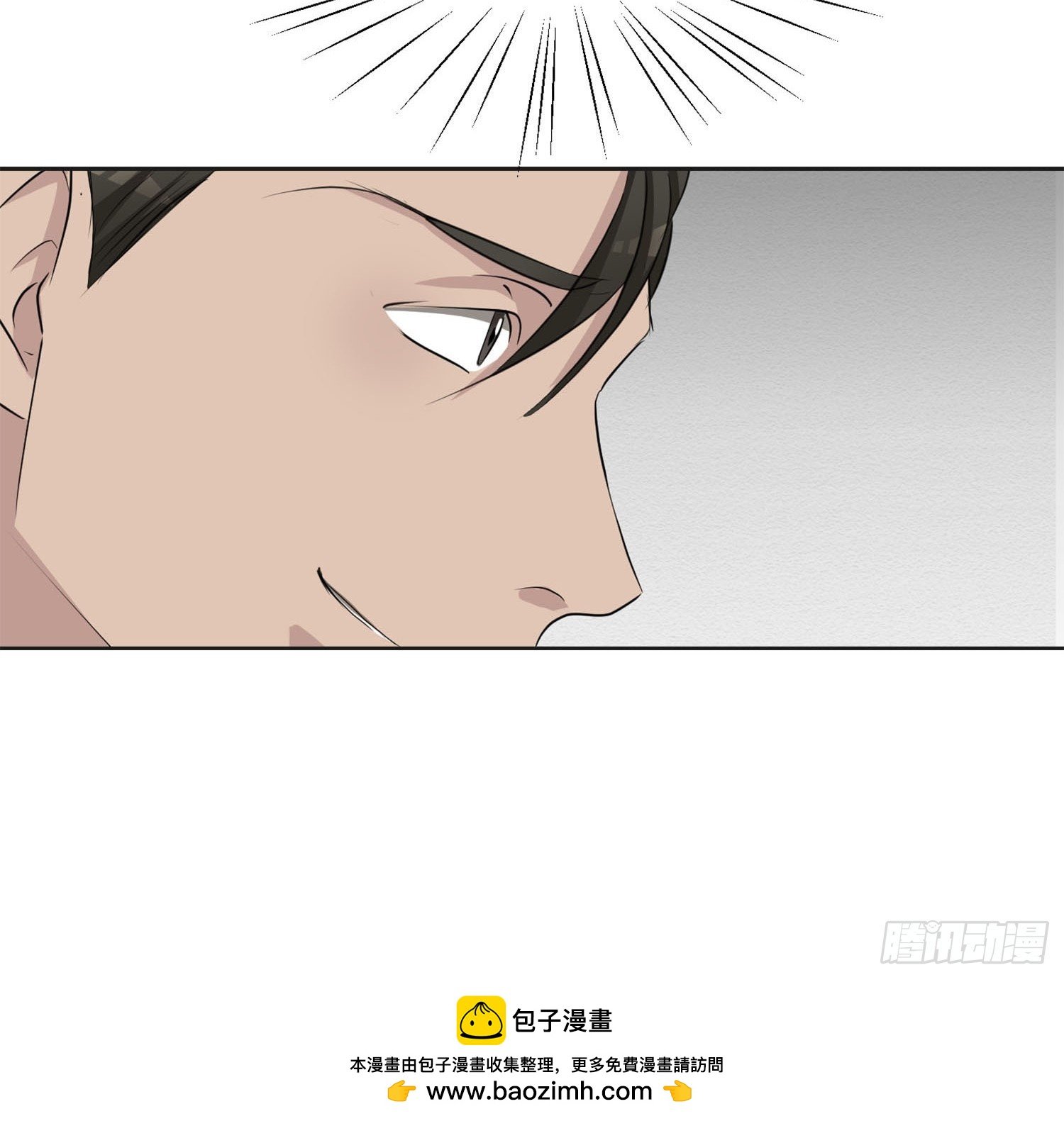 公主的谜题