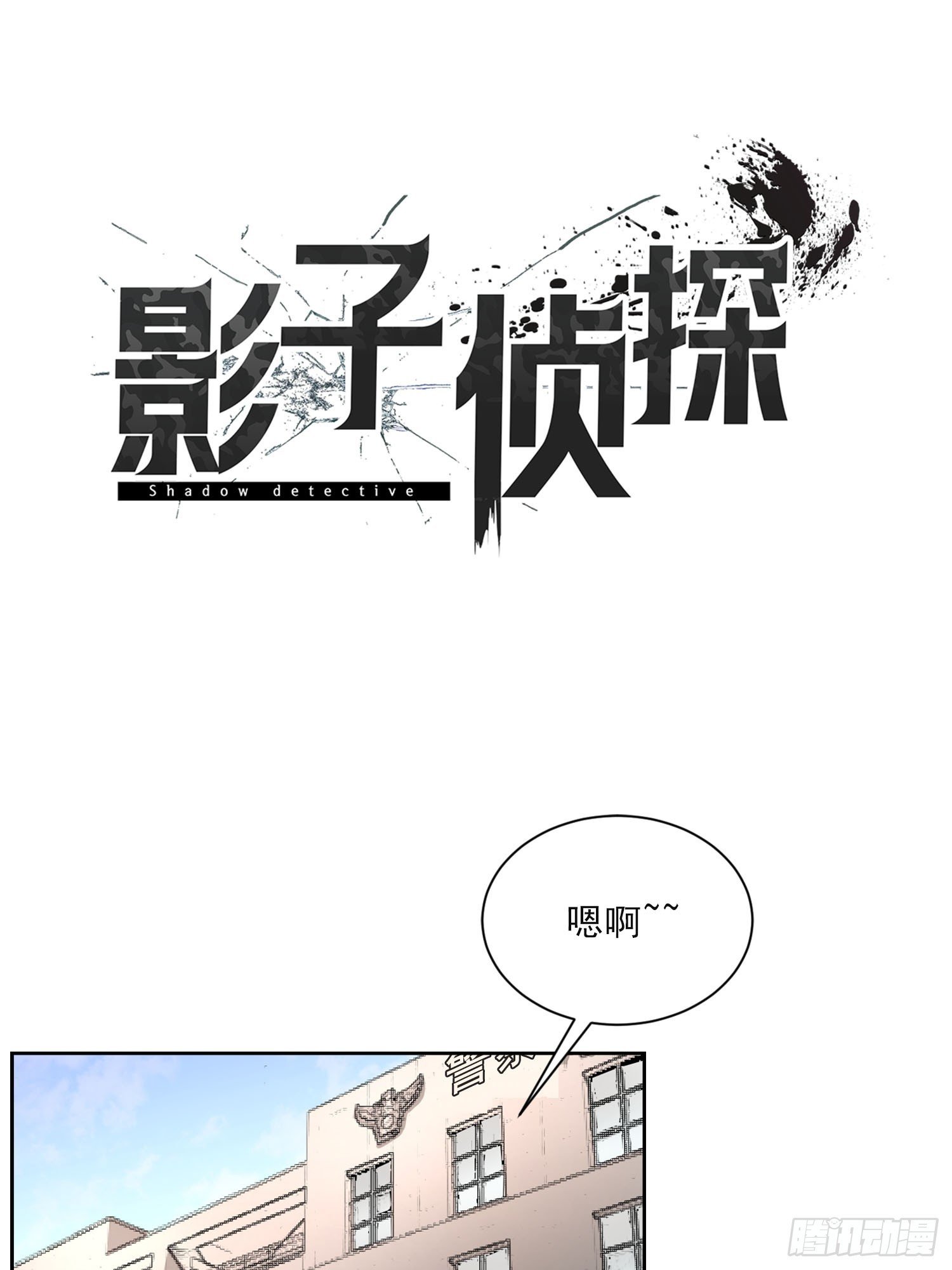谜语