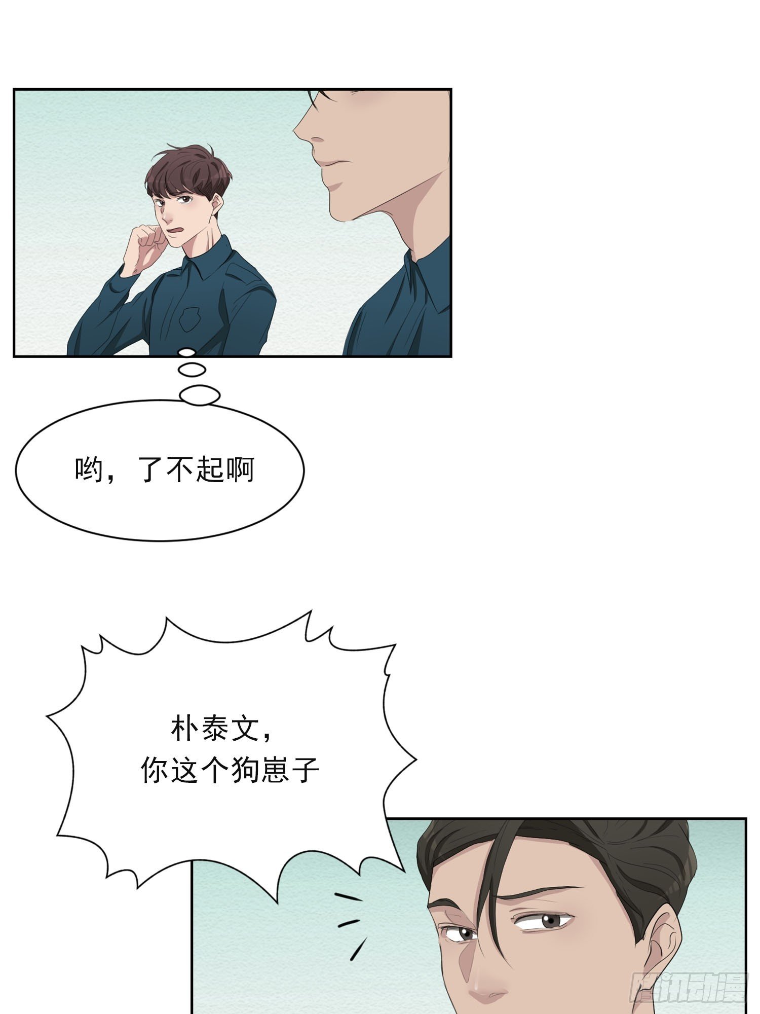 谜语
