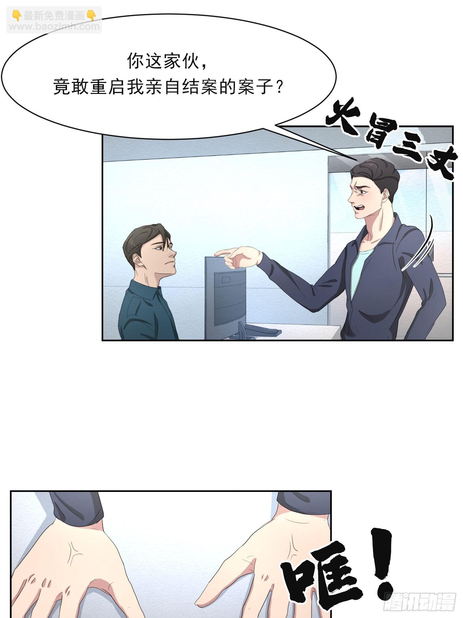 谜语
