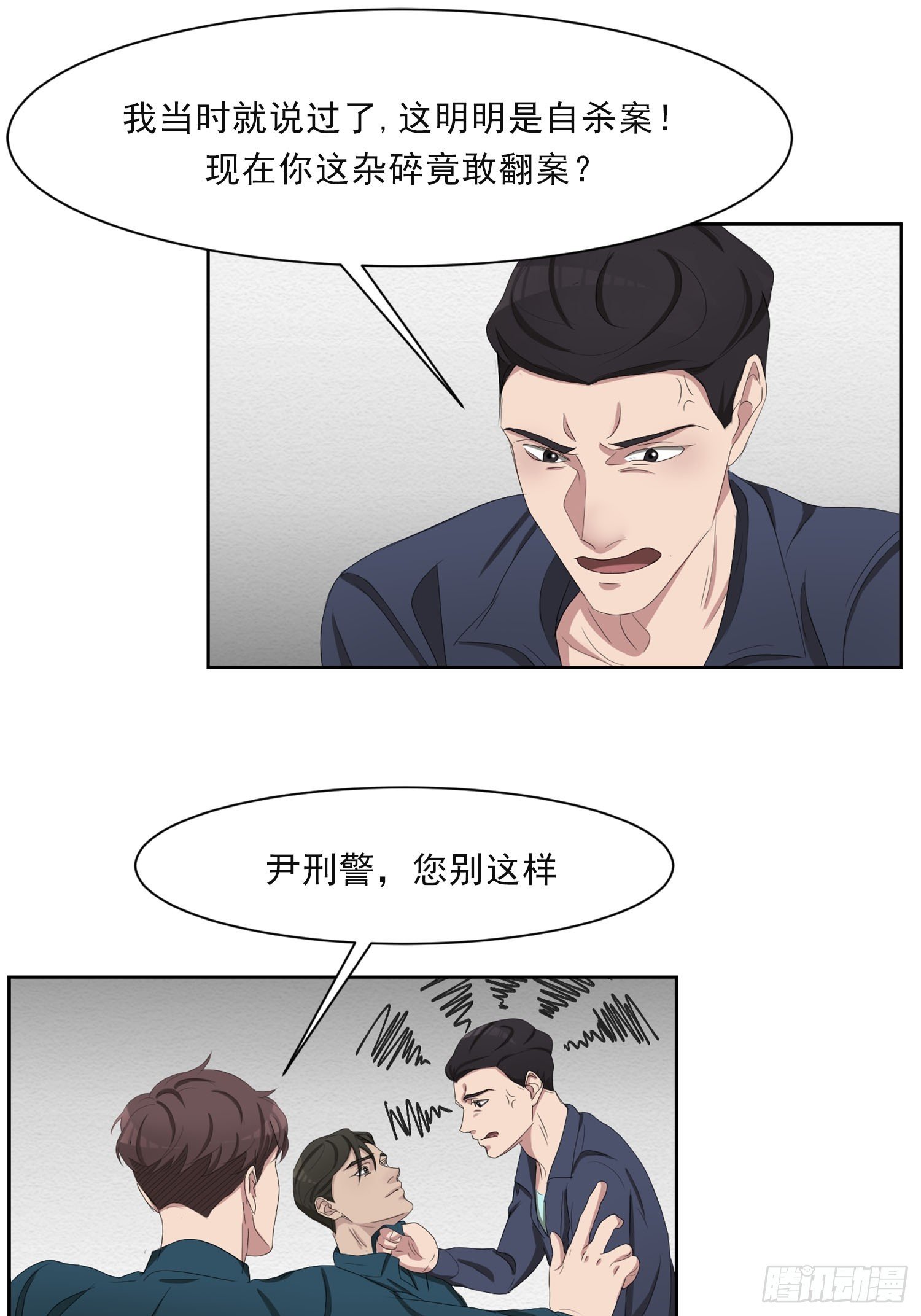 谜语