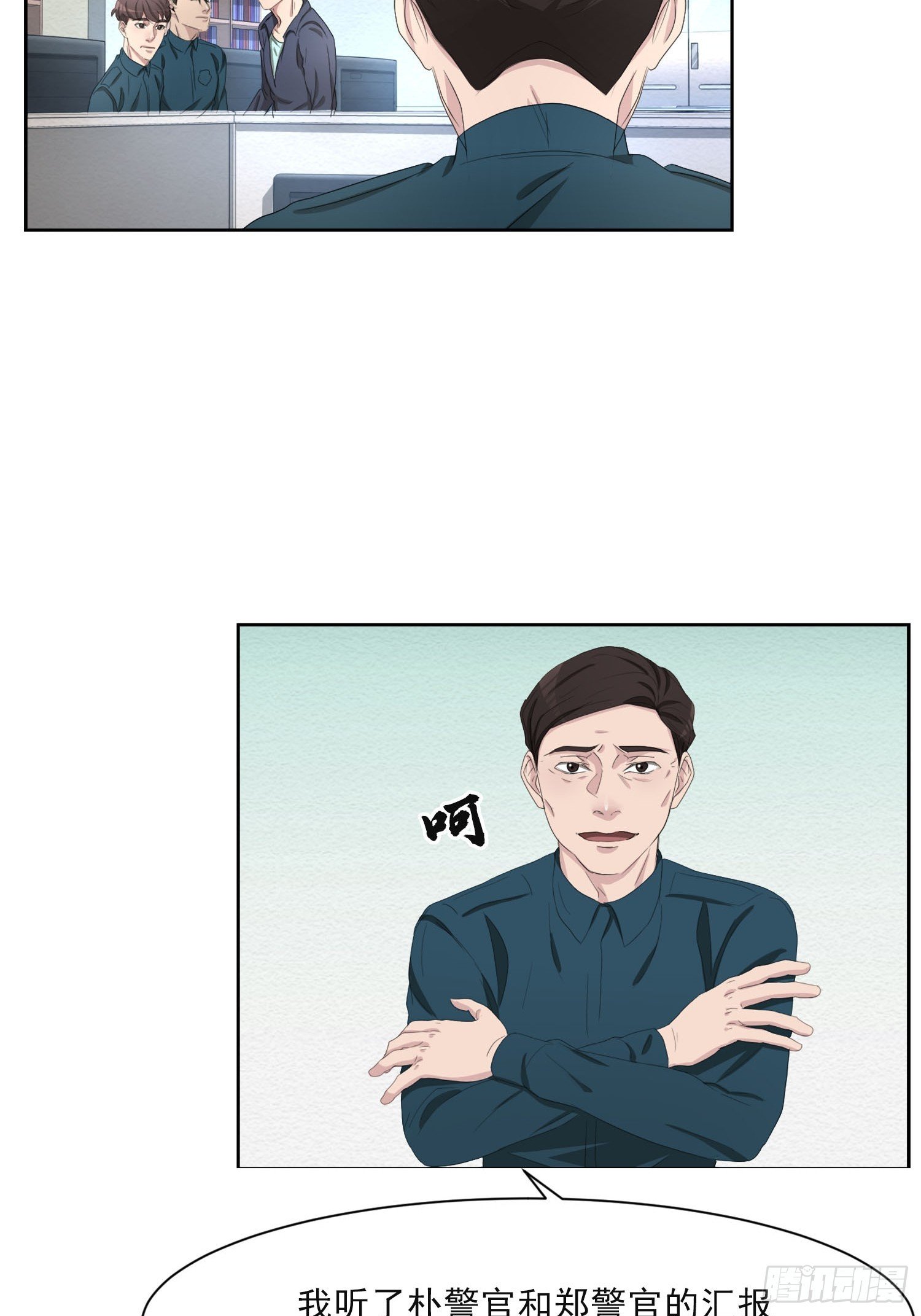 谜语