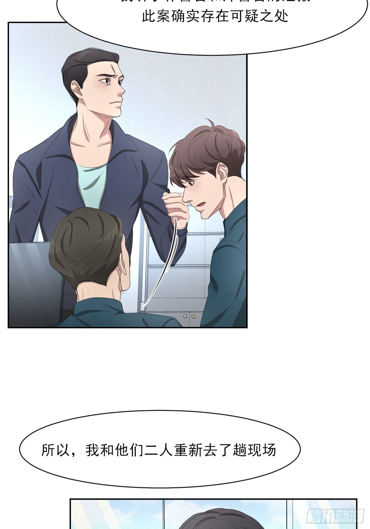 谜语