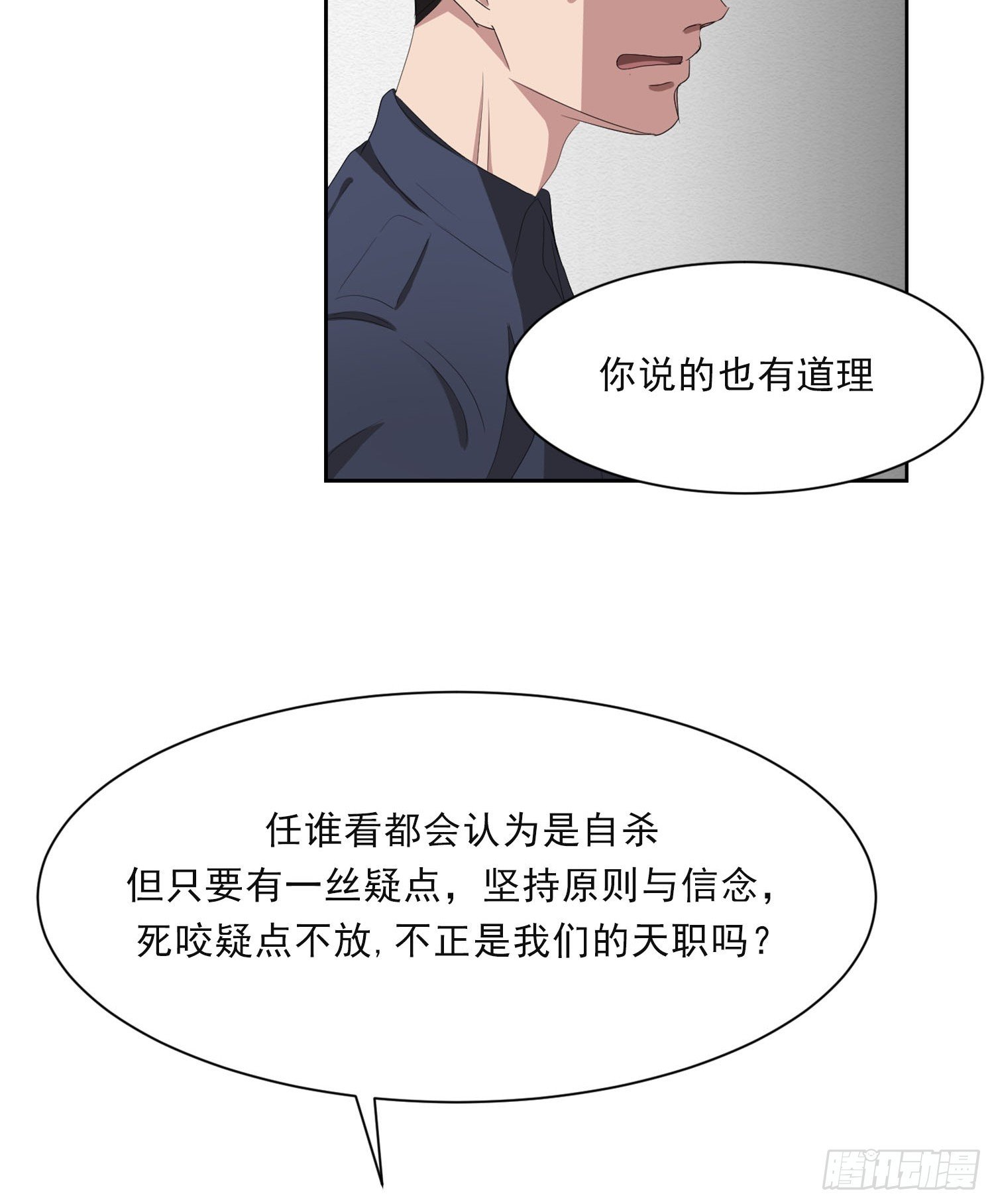 谜语